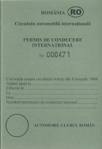 romania-idp