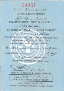 yemen-idp